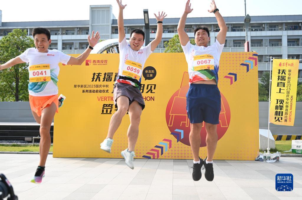 兴发登不进去为什么